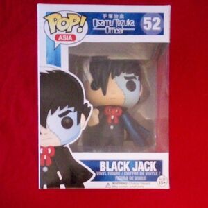 Black Jack #52, Rare Osamu Tezuka Funko Pop, Anime.